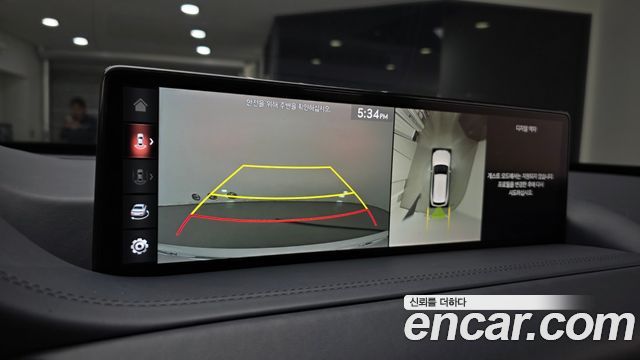 Genesis GV80 2.5T Gasoline 2WD 2022 — фото 14