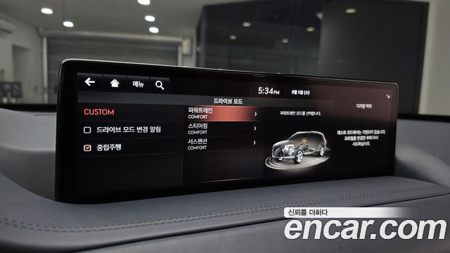 Genesis GV80 2.5T Gasoline 2WD 2022 — фото 15