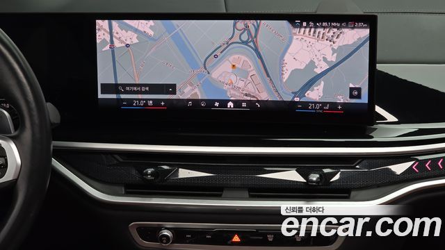 BMW X7 (G07) xDrive 40i M Sport 6STR 2024 — фото 14