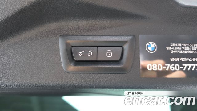 BMW X7 (G07) xDrive 40i M Sport 6STR 2024 — фото 36