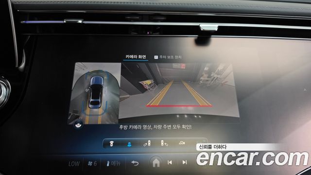 Mercedes-Benz E-Class (W214) E300 4MATIC AMG Line 2024 — фото 14