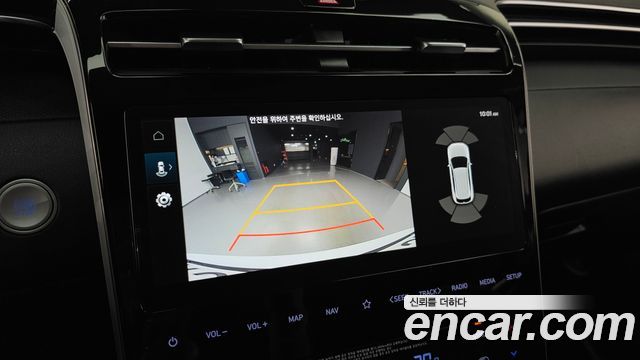 Hyundai Tucson Hybrid (NX4) Premium 2WD 2023 — фото 19