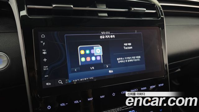 Hyundai Tucson Hybrid (NX4) Premium 2WD 2023 — фото 20
