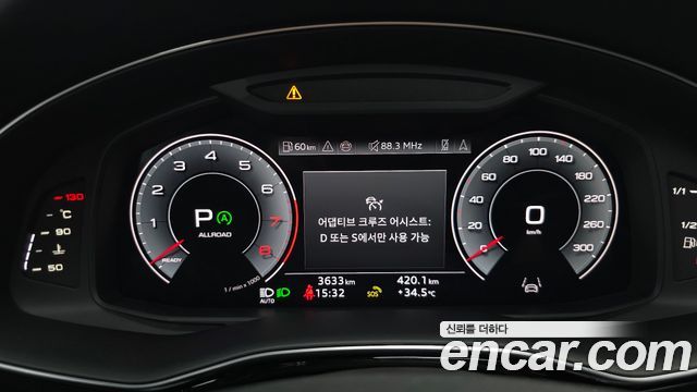 Audi Q8 (4M) 55 TFSI Quattro Premium 2025 — фото 8