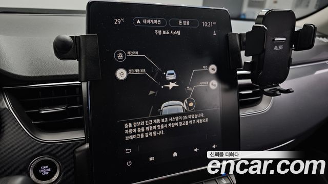 Renault Korea XM3 1.3 TCe RE Signature 2020 — фото 18