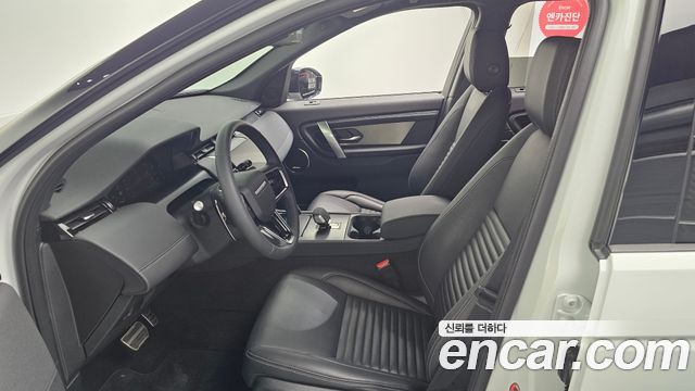Land Rover Discovery Sport (II) P250 Dynamic SE 2024 — фото 3