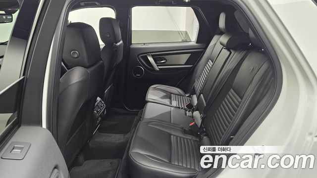 Land Rover Discovery Sport (II) P250 Dynamic SE 2024 — фото 4