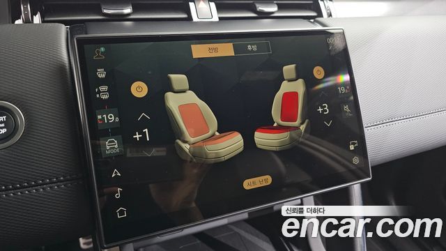 Land Rover Discovery Sport (II) P250 Dynamic SE 2024 — фото 11