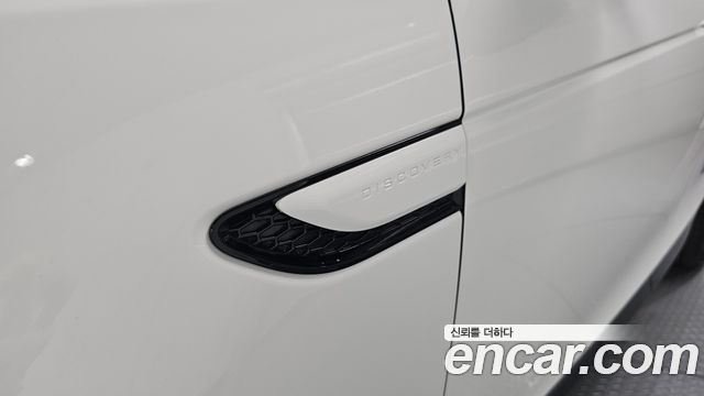 Land Rover Discovery Sport (II) P250 Dynamic SE 2024 — фото 20