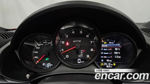 Porsche 718 Boxster 4.0 GTS 2021 — фото 8