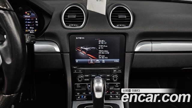 Porsche 718 Boxster 4.0 GTS 2021 — фото 13