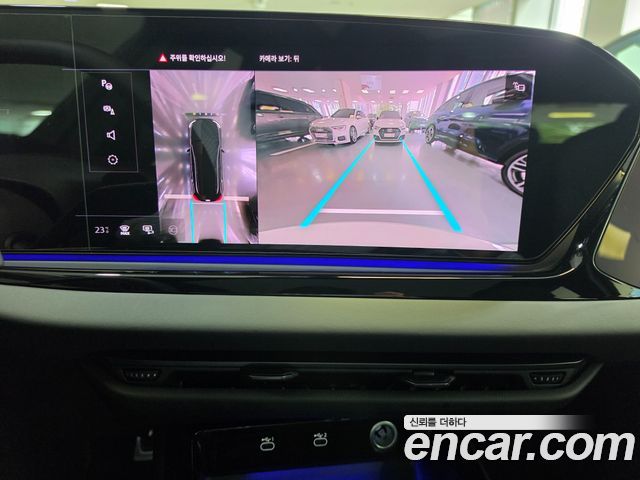 Audi A5 (B10) 40 TFSI Quattro S Line Black Edition 2025 — фото 21