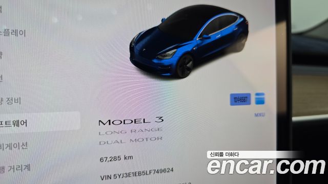 Tesla Model 3 Long Range AWD 2020 — фото 8