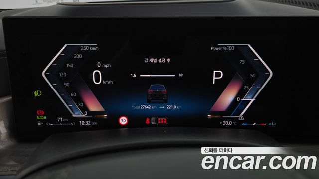 BMW X7 (G07) xDrive 40d Design Pure Excellence 6-Seater 2024 — фото 8