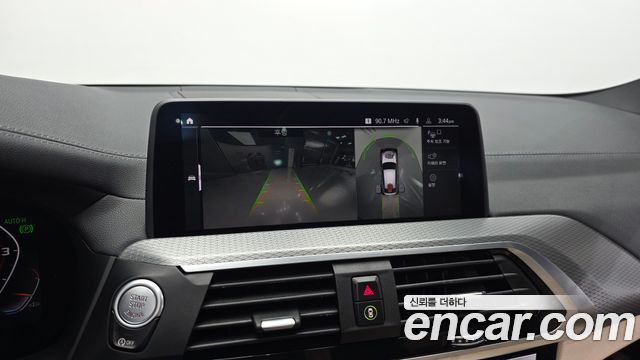 BMW X4 (G02) xDrive M40i Online Exclusive Edition 2021 — фото 18