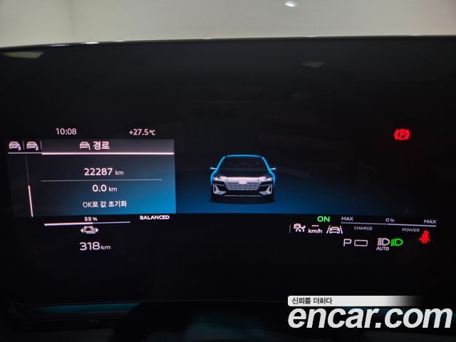 Audi A6 e-tron Performance S line 2025 — фото 8