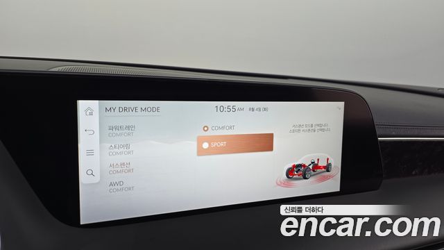 Genesis G90 (RS4) Gasoline 3.5 Turbo AWD 2022 — фото 40