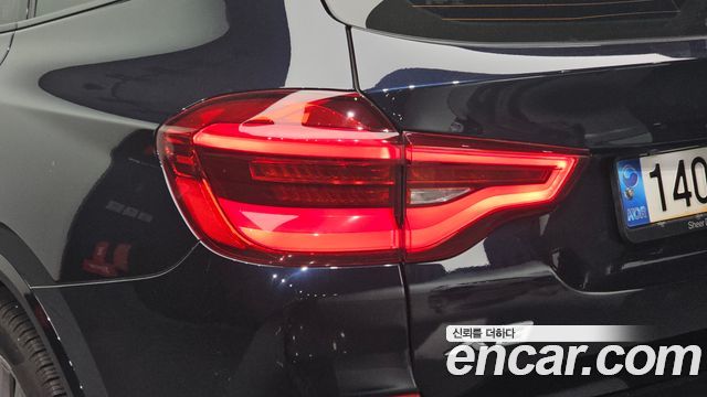 BMW X3 (G01) xDrive 20i M sports Online Exclusive Edition 2021 — фото 23