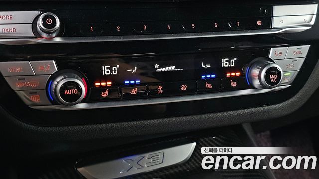 BMW X3 (G01) xDrive 20i M sports Online Exclusive Edition 2021 — фото 30