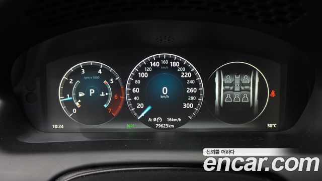 Jaguar XJ 2.0 Luxury SWB X351 2016 — фото 8