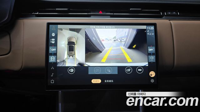 Land Rover Range Rover (V) P530 Autobiography Long Wheel Base 2025 — фото 15