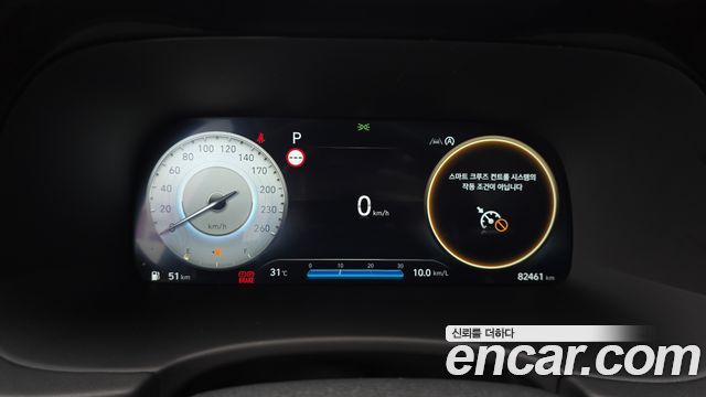 Hyundai Palisade Gasoline 3.8 2WD Prestige 2023 — фото 8