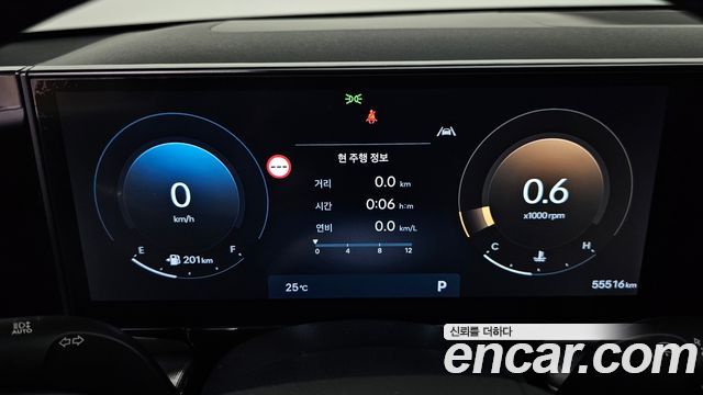 Hyundai Grandeur (GN7) 3.5 LPG 2WD Premium 2023 — фото 8