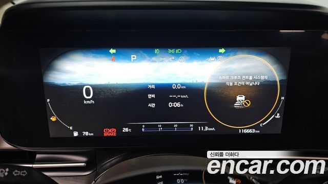 Kia Carnival (IV) Diesel 7-Seater Outdoor Noblesse 2023 — фото 8