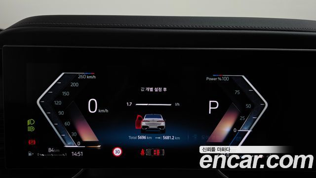 BMW 7 Series (G70) 740i xDrive M Sport Limited 2025 — фото 8