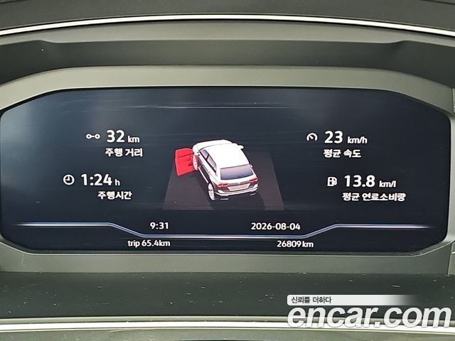 Volkswagen Tiguan (II) 2.0 TDI Prestige 2023 — фото 6