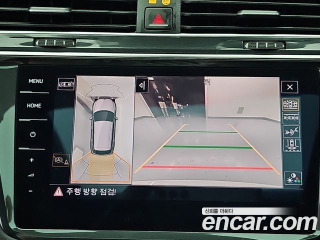 Volkswagen Tiguan (II) 2.0 TDI Prestige 2023 — фото 18