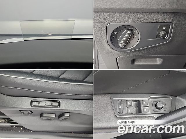 Volkswagen Tiguan (II) 2.0 TDI Prestige 2023 — фото 22