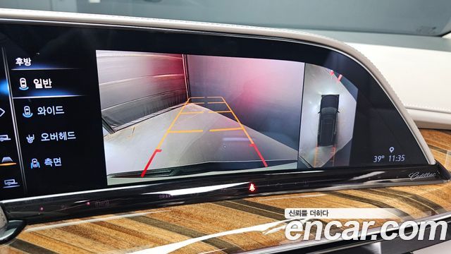Cadillac Escalade (V) 6.2 Premium Luxury Platinum 2022 — фото 15