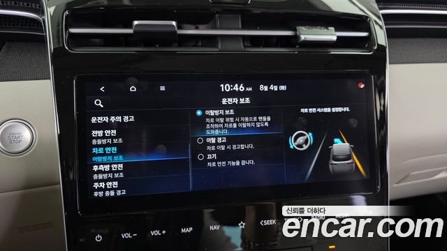 Hyundai Tucson (NX4) Diesel 2.0 4WD Adventure 2023 — фото 19