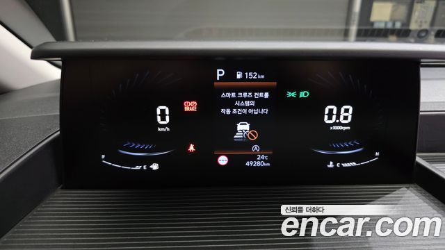 Hyundai Staria Tourer 9-Seater Modern 2023 — фото 8
