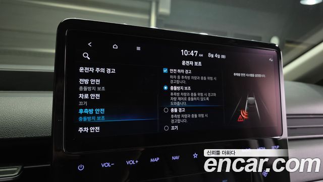 Hyundai Staria Tourer 9-Seater Modern 2023 — фото 17