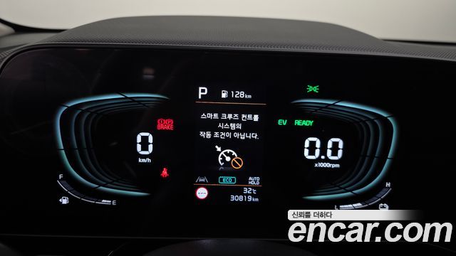 Kia Niro Prestige 2024 — фото 8