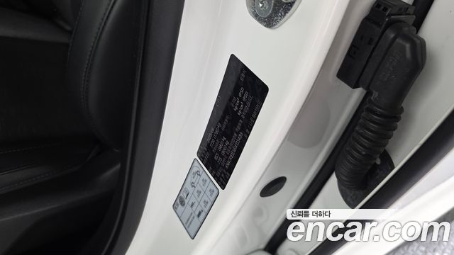 Kia Niro Prestige 2024 — фото 29