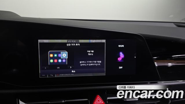 Kia Niro Prestige 2024 — фото 32