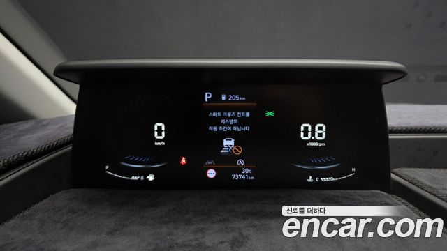 Hyundai Staria 4WD Tourer 9-Seater Modern 2023 — фото 8