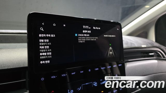 Hyundai Staria 4WD Tourer 9-Seater Modern 2023 — фото 22