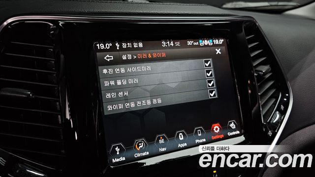 Jeep Cherokee (KL) 2.4 Limited AWD 2021 — фото 20