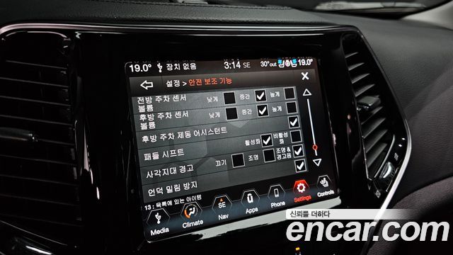 Jeep Cherokee (KL) 2.4 Limited AWD 2021 — фото 21