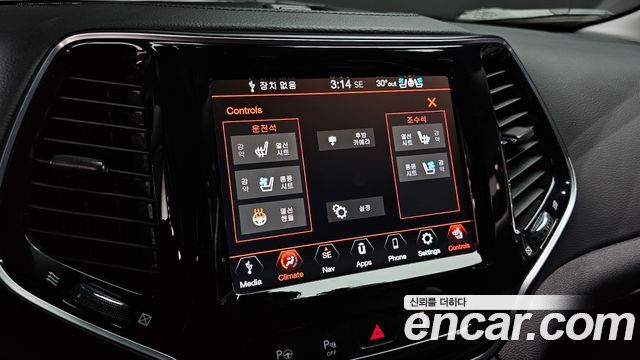 Jeep Cherokee (KL) 2.4 Limited AWD 2021 — фото 22