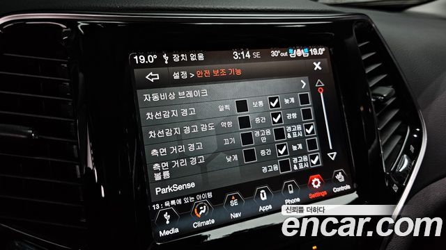 Jeep Cherokee (KL) 2.4 Limited AWD 2021 — фото 23