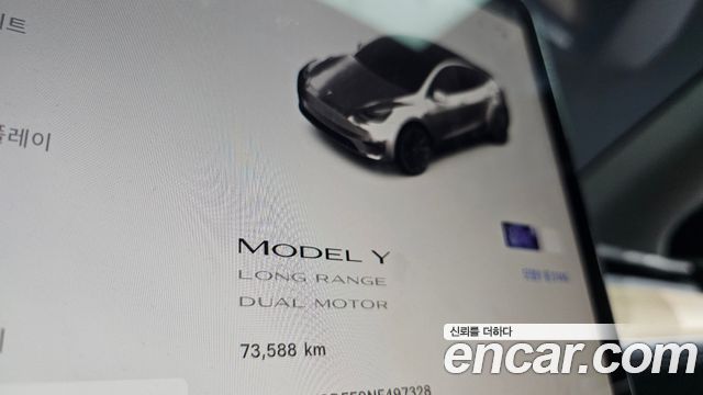 Tesla Model Y Long Range AWD 2022 — фото 8