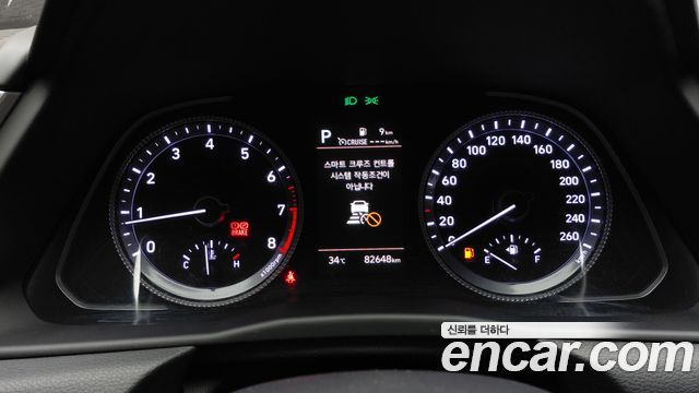 Hyundai Sonata (DN8) 1.6 Turbo Premium Plus 2022 — фото 8