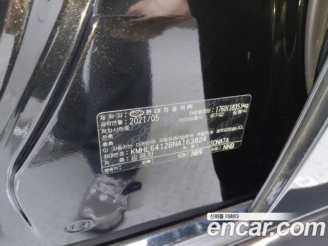 Hyundai Sonata (DN8) 1.6 Turbo Premium Plus 2022 — фото 17