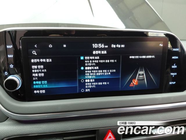 Hyundai Sonata (DN8) 1.6 Turbo Premium Plus 2022 — фото 28