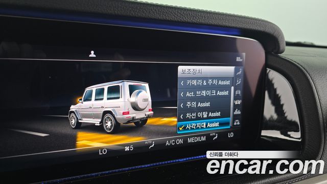 Mercedes-Benz G-Class (W463b) AMG G63 2020 — фото 32